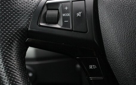 Haval H5 I, 2020 год, 1 795 000 рублей, 12 фотография