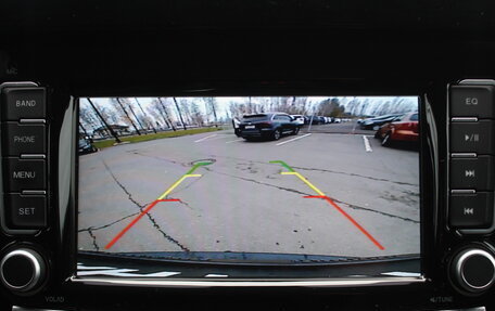 Haval H5 I, 2020 год, 1 795 000 рублей, 16 фотография