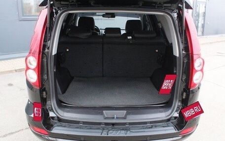 Haval H5 I, 2020 год, 1 795 000 рублей, 24 фотография