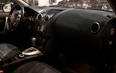 Nissan Qashqai, 2013 год, 1 150 000 рублей, 6 фотография