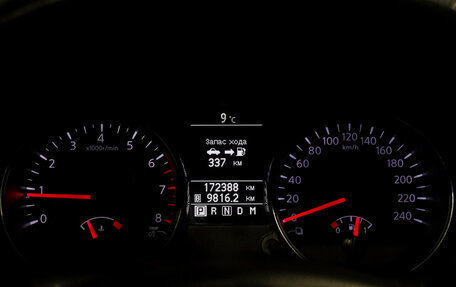 Nissan Qashqai, 2013 год, 1 150 000 рублей, 9 фотография