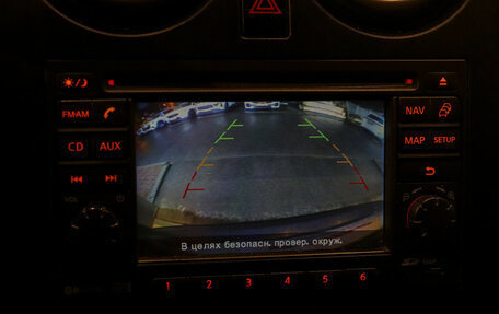 Nissan Qashqai, 2013 год, 1 150 000 рублей, 10 фотография