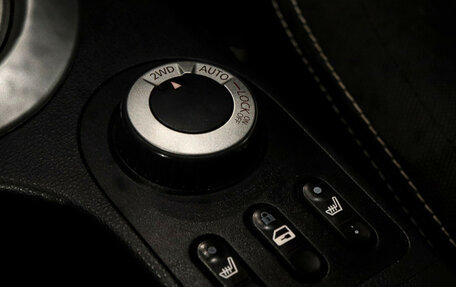 Nissan Qashqai, 2013 год, 1 150 000 рублей, 13 фотография