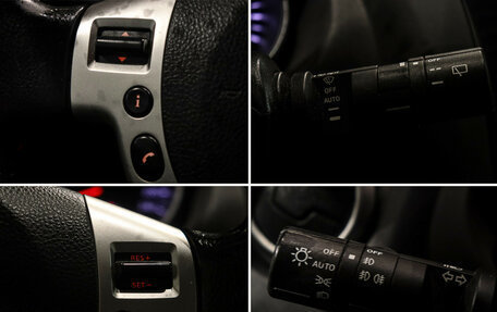 Nissan Qashqai, 2013 год, 1 150 000 рублей, 14 фотография