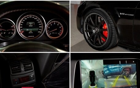 Mercedes-Benz E-Класс AMG, 2014 год, 4 498 000 рублей, 20 фотография