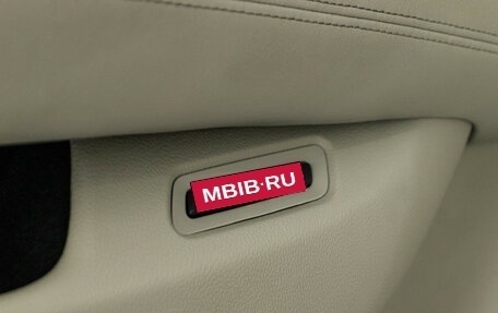 Cadillac Escalade IV, 2016 год, 3 479 898 рублей, 15 фотография