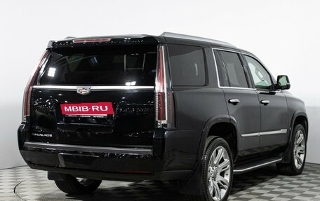 Cadillac Escalade IV, 2016 год, 3 479 898 рублей, 5 фотография