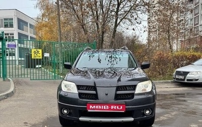Mitsubishi Outlander III рестайлинг 3, 2007 год, 700 000 рублей, 1 фотография