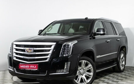 Cadillac Escalade IV, 2016 год, 3 479 898 рублей, 1 фотография