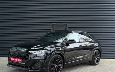 Audi SQ8, 2025 год, 21 985 000 рублей, 1 фотография