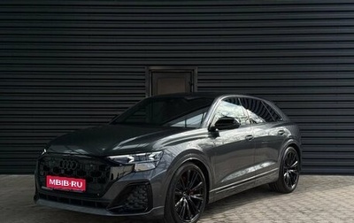 Audi SQ8, 2025 год, 23 265 000 рублей, 1 фотография