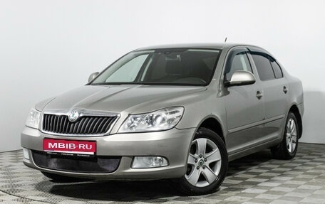 Skoda Octavia, 2010 год, 599 585 рублей, 1 фотография