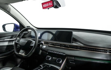 CheryExeed LX, 2023 год, 1 999 700 рублей, 9 фотография