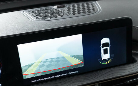 CheryExeed LX, 2023 год, 1 999 700 рублей, 16 фотография