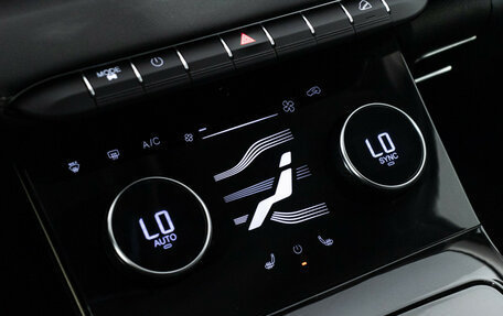 CheryExeed LX, 2023 год, 1 999 700 рублей, 19 фотография