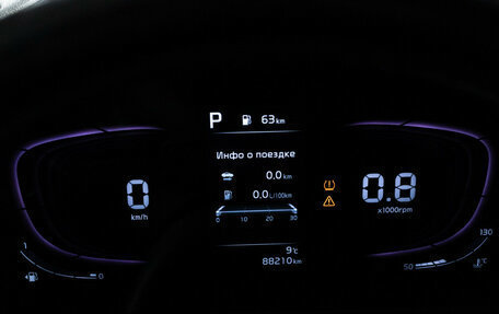 KIA Sportage IV рестайлинг, 2022 год, 3 299 700 рублей, 12 фотография