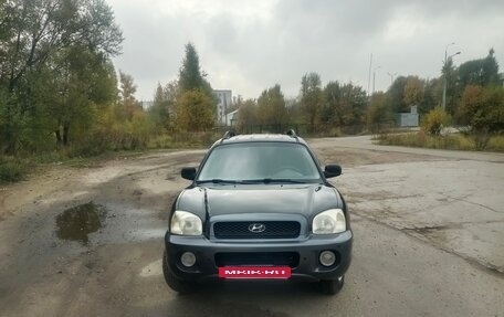 Hyundai Santa Fe III рестайлинг, 2001 год, 550 000 рублей, 2 фотография