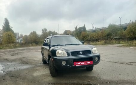 Hyundai Santa Fe III рестайлинг, 2001 год, 550 000 рублей, 3 фотография