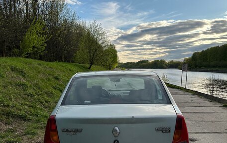 Renault Logan I, 2008 год, 248 000 рублей, 4 фотография