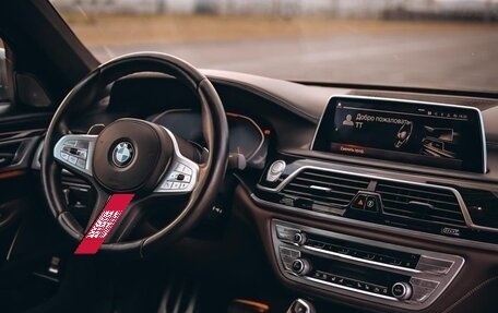 BMW 7 серия, 2020 год, 5 500 000 рублей, 3 фотография