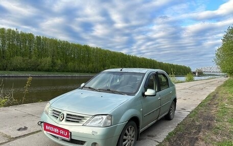 Renault Logan I, 2008 год, 248 000 рублей, 3 фотография