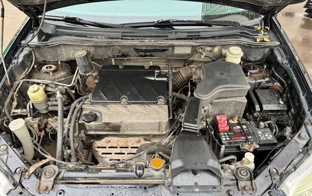 Mitsubishi Outlander III рестайлинг 3, 2007 год, 700 000 рублей, 25 фотография