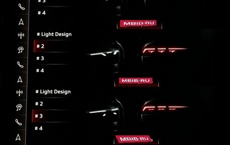 Audi SQ8, 2025 год, 23 265 000 рублей, 25 фотография