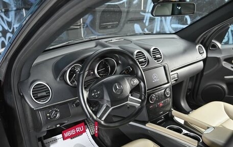 Mercedes-Benz M-Класс, 2011 год, 1 545 000 рублей, 8 фотография