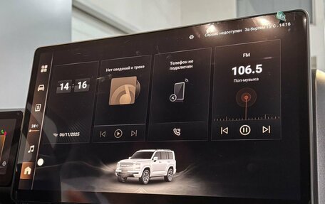 Haval H9, 2024 год, 4 599 000 рублей, 18 фотография