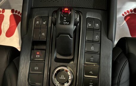 Haval H9, 2024 год, 4 599 000 рублей, 20 фотография