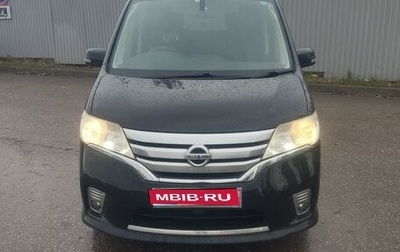 Nissan Serena IV, 2013 год, 1 300 000 рублей, 1 фотография