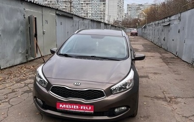 KIA cee'd III, 2013 год, 1 100 000 рублей, 1 фотография