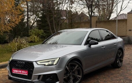 Audi A4, 2016 год, 2 499 000 рублей, 1 фотография