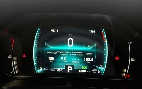 Chery Tiggo 7 Pro, 2022 год, 1 650 000 рублей, 24 фотография