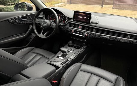 Audi A4, 2016 год, 2 499 000 рублей, 2 фотография