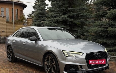 Audi A4, 2016 год, 2 499 000 рублей, 4 фотография