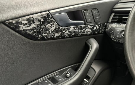 Audi A4, 2016 год, 2 499 000 рублей, 21 фотография