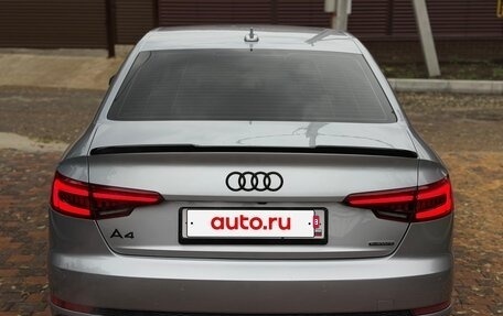 Audi A4, 2016 год, 2 499 000 рублей, 6 фотография