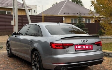 Audi A4, 2016 год, 2 499 000 рублей, 7 фотография