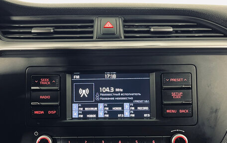 KIA Rio IV, 2021 год, 1 590 000 рублей, 15 фотография