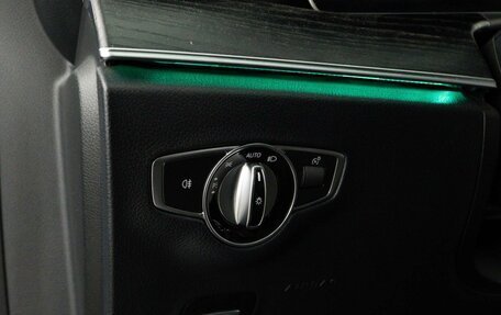 Mercedes-Benz E-Класс, 2017 год, 3 295 077 рублей, 14 фотография