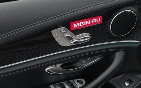 Mercedes-Benz E-Класс, 2017 год, 3 295 077 рублей, 13 фотография