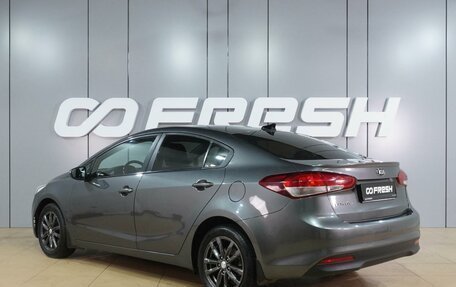 KIA Cerato III, 2018 год, 1 649 000 рублей, 2 фотография