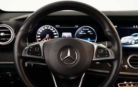 Mercedes-Benz E-Класс, 2017 год, 3 295 077 рублей, 17 фотография