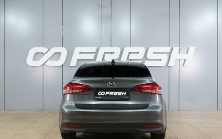 KIA Cerato III, 2018 год, 1 649 000 рублей, 4 фотография