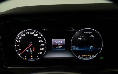 Mercedes-Benz E-Класс, 2017 год, 3 295 077 рублей, 21 фотография