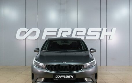 KIA Cerato III, 2018 год, 1 649 000 рублей, 3 фотография