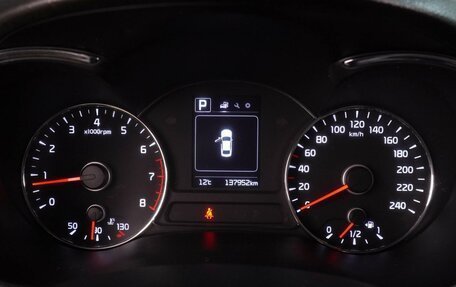 KIA Cerato III, 2018 год, 1 649 000 рублей, 18 фотография