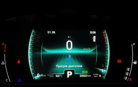 Chery Tiggo 7 Pro, 2021 год, 1 690 000 рублей, 6 фотография