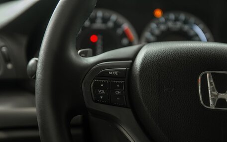 Honda Accord VIII рестайлинг, 2012 год, 1 145 000 рублей, 12 фотография